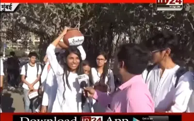 HR College Matka March in24news