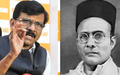 सावरकर महान थे हैं और महान रहेंगे : राउत