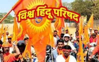 यूपी के पांच लाख घरों में भगवा झंडे लगाएगी विश्व हिंदू परिषद