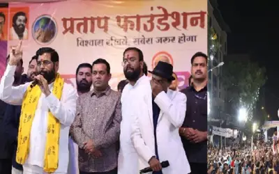 प्रताप फाउंडेशन की दही हांडी उत्सव में 143 गोविंदा पथकों ने दी सलामी, मुख्यमंत्री ने दी सभी को शुभकामनाएं