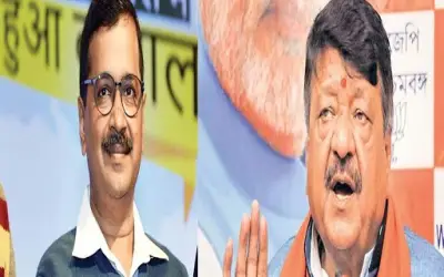 अब दिल्ली के स्कूल-मदरसों में हनुमान चालीसा का पाठ शुरू कराएं केजरीवाल : विजयवर्गीय