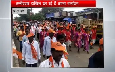 बोइसर विधानसभा क्षेत्र से विलास तरे ने भरा नामांकन in24news