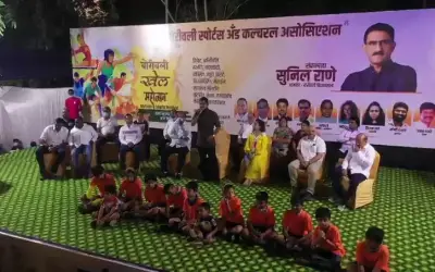 Sports Festival organized by Borivali Sports and Cultural Association-in24news
