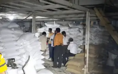 सरकारी राशन की जमाखोरी, 20 से अधिक गिरफ्तार