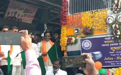 केंद्रीय रेल राज्य मंत्री रावसाहेब दानवे ने किसान रेल को दिखाई हरी झंडी, जालना वासियों को दिया तोहफा