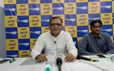 Aam Aadmi Party Alleged corruption in Mumbai Bank elections-in24news