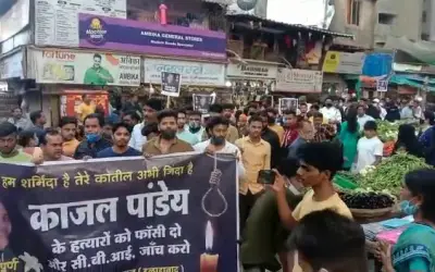 Candle march in Mumbai to get justice for Kajal Pandey