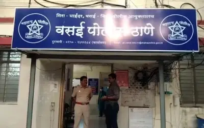 'एकमुखी रुद्राक्ष पहनो और विधायक बनो', BVA के नेता के साथ 15 लाख की ठगी