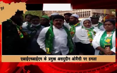 MLA Farooq Shah demands Z plus security to be given to Asaduddin Owaisi