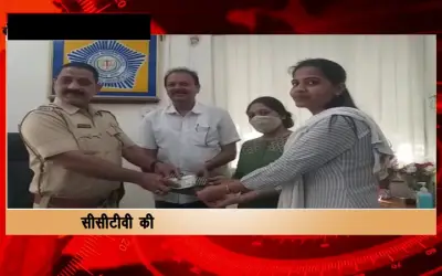 Due to the activation of MHB police, the purse of the woman left in the auto was found back