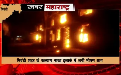 Massive Fire broke out in clothes warehouse located in Khoka compound
