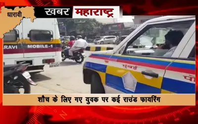 Gang war in the country's biggest slum Dharavi!