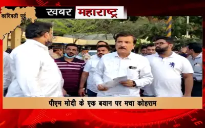 Political tussle continues between BJP and Congress