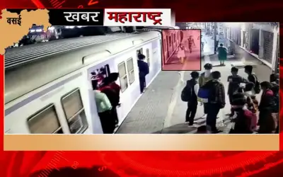 Woman's foot slipped while boarding a moving local train in vasai