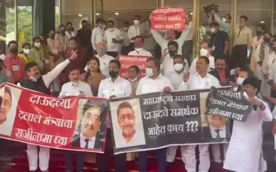 महाराष्ट्र अधिवेशन का पहला दिन, बीजेपी ने नवाब मलिक से मांगा इस्तीफा