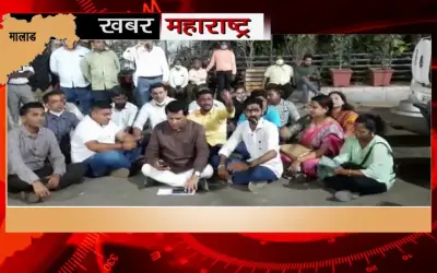 Poster betting against BJP MLA in entire assembly constituency