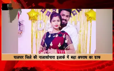 Angry brother took a terrible step due to sister's marriage