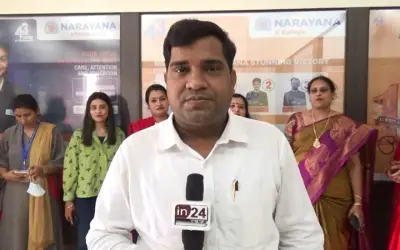 Special program on International Women's Day