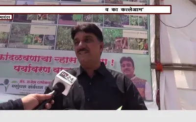 Awakened environmental organization's unique effort in Majhi Vasundhara Abhiyan