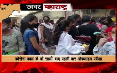 Holi Sneh Milan organized at Terapanth Bhawan of Thakur Complex