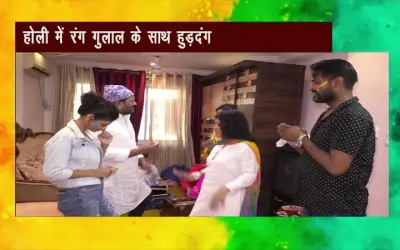 Holi colors with in24 news