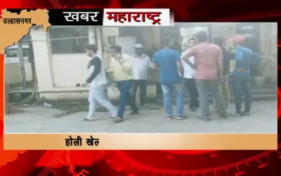 Fight over dispute over playing Holi in Ulhasnagar