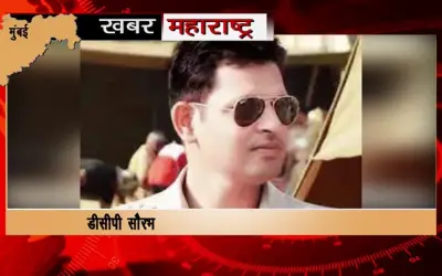 Mumbai Deputy Commissioner Saurabh Tripathi files anticipatory bail petition in Angadia extortion case
