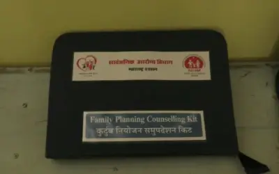 आशा  कार्यकर्ताओं ने किया परिवार नियोजन की नई किट का विरोध