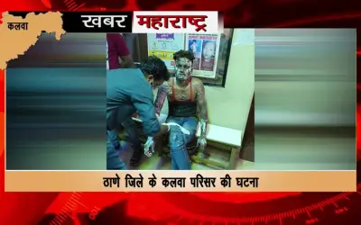Cylinder exploded in gas agency, 4 employees badly injured in kalwa
