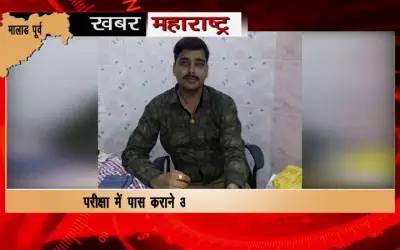 Many students cheated in the name of admission in Pharma in Mumbai