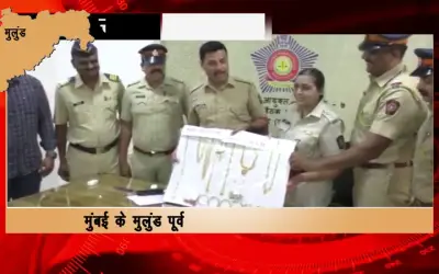 Electrician arrested for stealing gold worth more than 20 lakhs