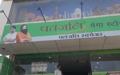 औरंगाबाद के पतंजलि स्टोर में एक्सपायरी प्रोडक्ट की बिक्री