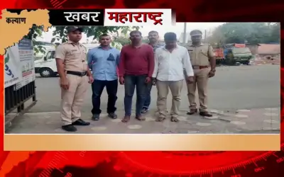 Kalyan's big action of Khadakpada Police against Tadipar goon