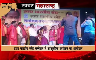 Santosh RN Singh appointed President of North Indian Union