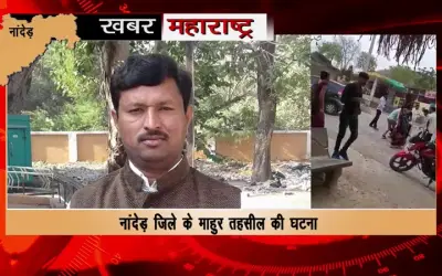 People upset due to hooliganism of NCP youth leader