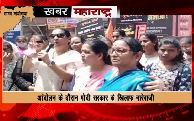 Yuva Sena aggressive plate play movement against rising inflation