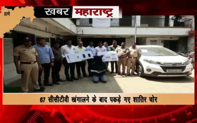 Swiggy company's delivery boy stole 13 lakh rupees