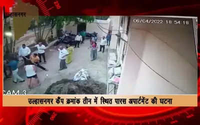 Fight over installation of cctv in parking lot