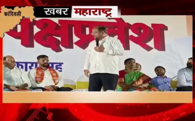 Large number of people took membership of BJP