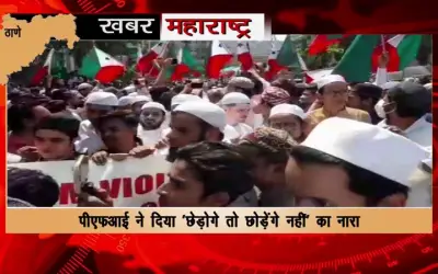 PFI came out in support of installation of loudspeakers on mosques