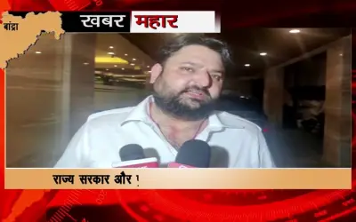 BJP leader Mohit Kamboj attacked, allegations against Shiv Sena