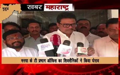 Shiv Sena demands action from BMC on Kirit Somaiya's office-