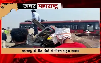 Horrific road accident in Beed district of Maharashtra