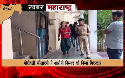Robbery at gunpoint in Mumbai's local train
