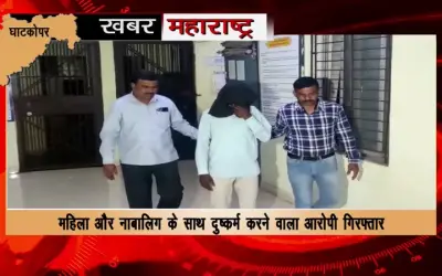 Heartbreaking incident with 7 year old girl in Ghatkopar area of Mumbai
