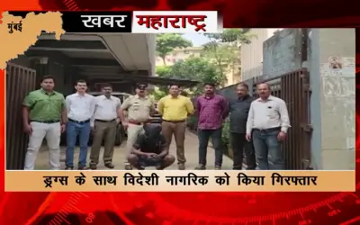 44 ग्राम हेरोइन के साथ विदेशी तस्कर गिरफ्तार