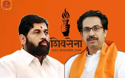 उद्धव ठाकरे के बयान पर मुख्यमंत्री एकनाथ शिंदे ने किया पलटवार