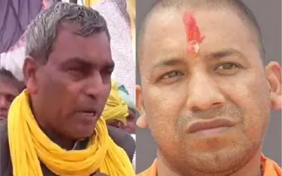 योगी के मंत्री ने दी सलाह भगवान को मत बांटो