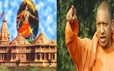 राम मंदिर के लिए गुजरात से समझौता