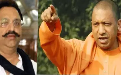 मुख़्तार अंसारी मामले में सीएम योगी को जान से मारने की धमकी